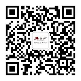 奧邦全屋集成頂二維碼 奧邦全屋集成頂二維碼