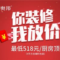 五一假期發橫財！這才是五一的正確打開方式！