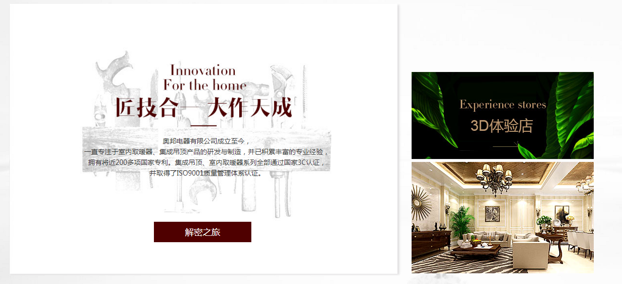 QQ圖片20171010144225.png QQ圖片20171010144225.png