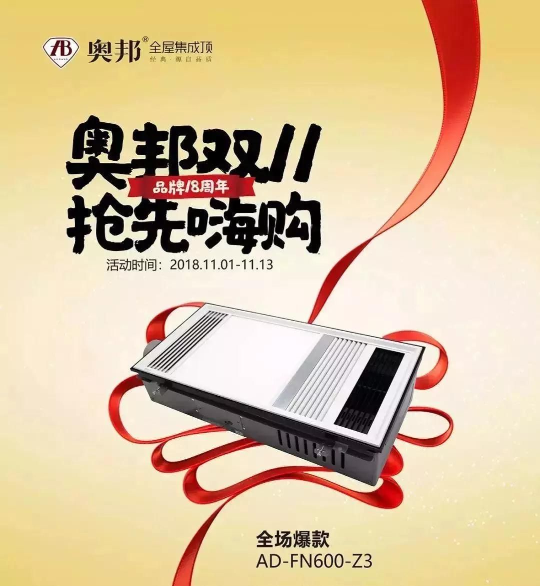 微信圖片_20181107134550.jpg 微信圖片_20181107134550.jpg