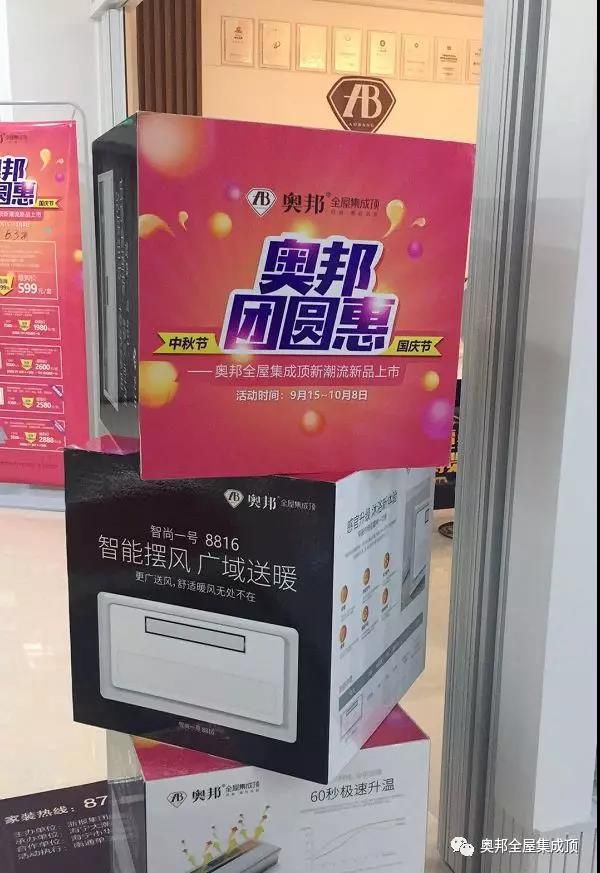 微信圖片_20181006223551.jpg 微信圖片_20181006223551.jpg