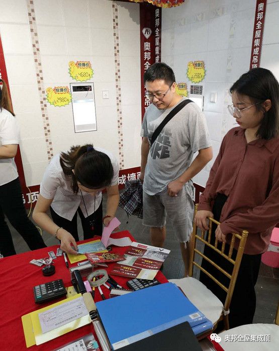 微信圖片_20181005142340.jpg 微信圖片_20181005142340.jpg