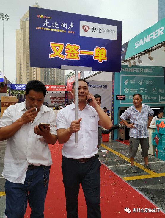 微信圖片_20181005143629.jpg 微信圖片_20181005143629.jpg