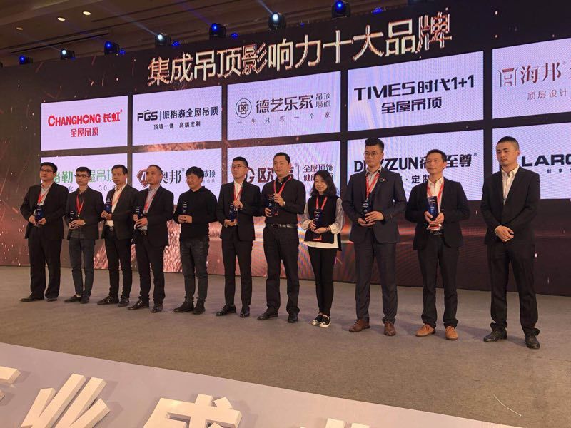 QQ圖片20171111082313.jpg QQ圖片20171111082313.jpg