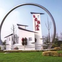 且聽悠悠小鎮，醉美沈蕩的故事