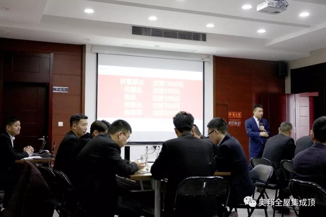 微信圖片_20190119135308