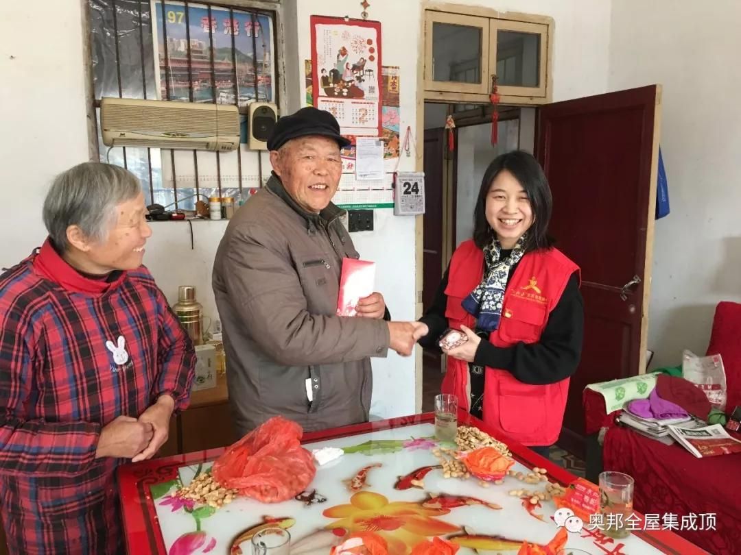 微信圖片_20190125151256