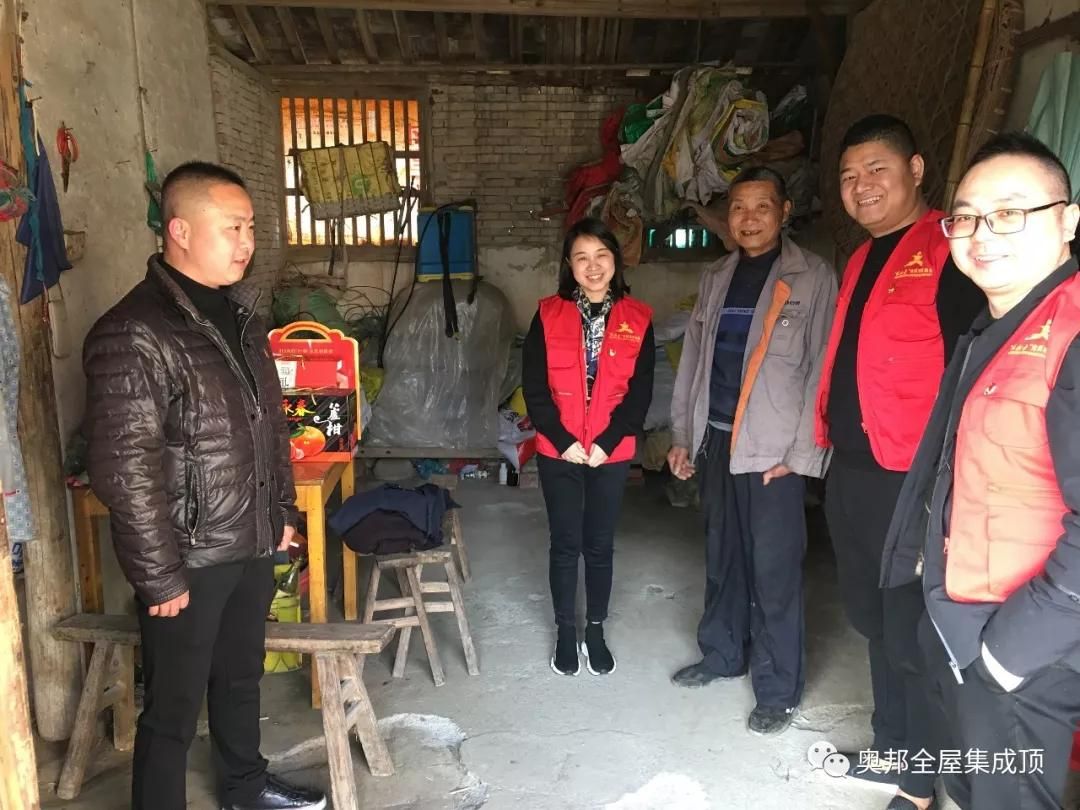 微信圖片_20190125151259