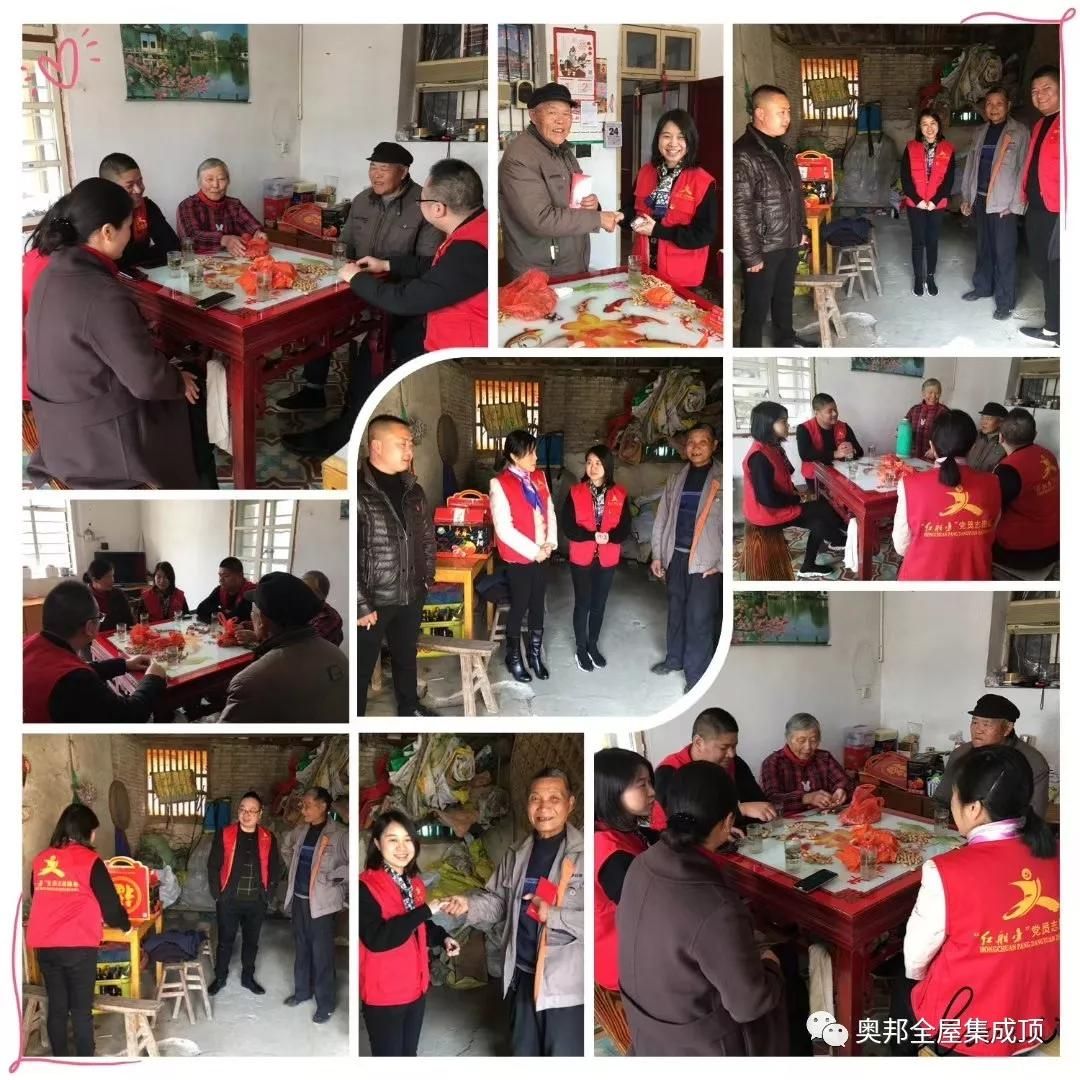 微信圖片_20190125151239 微信圖片_20190125151239