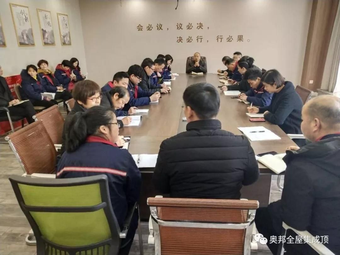 微信圖片_20190221090406