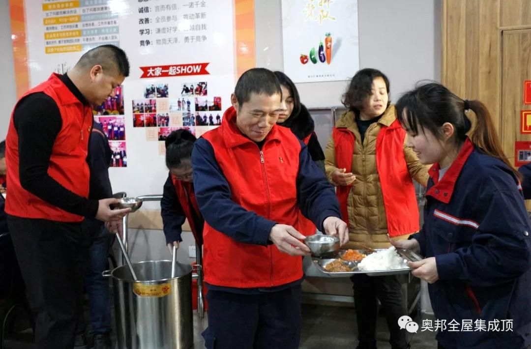 微信圖片_20190221091540