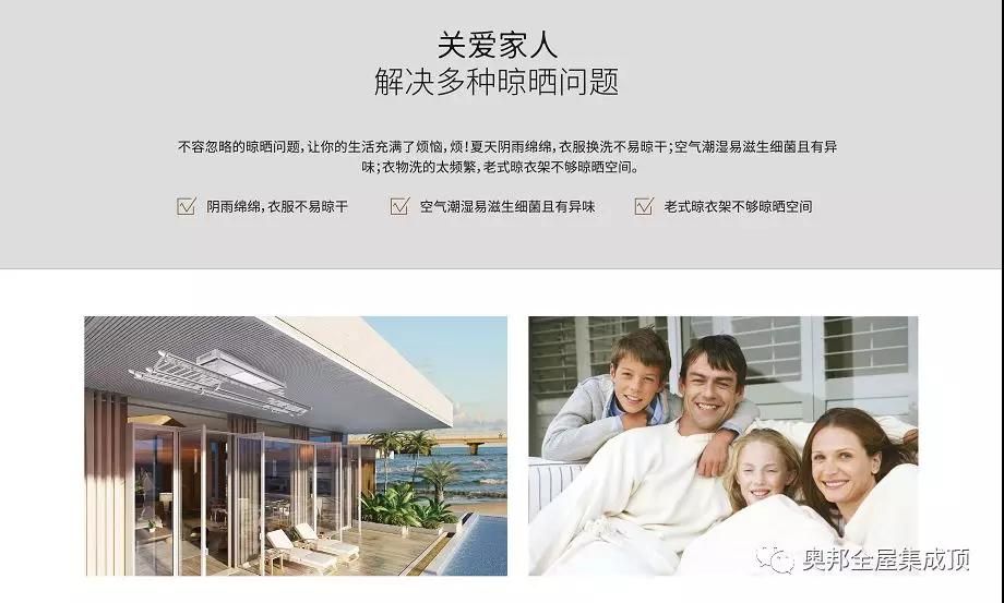 微信圖片_20190225103032