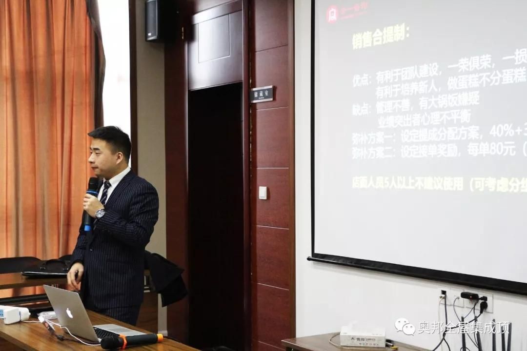 微信圖片_20190225121050