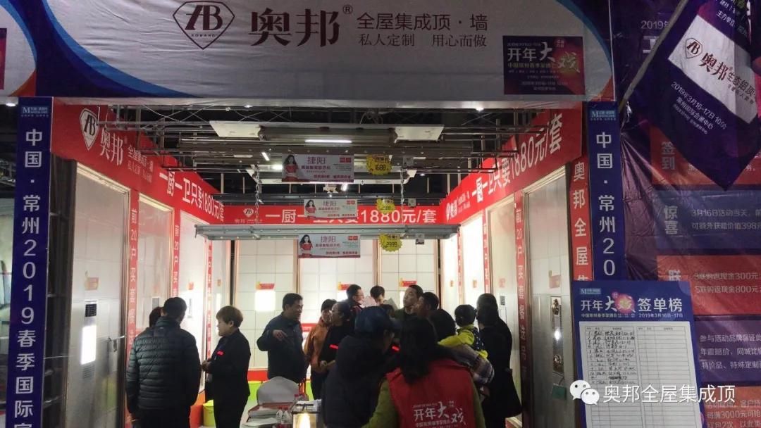 微信圖片_20190318144744