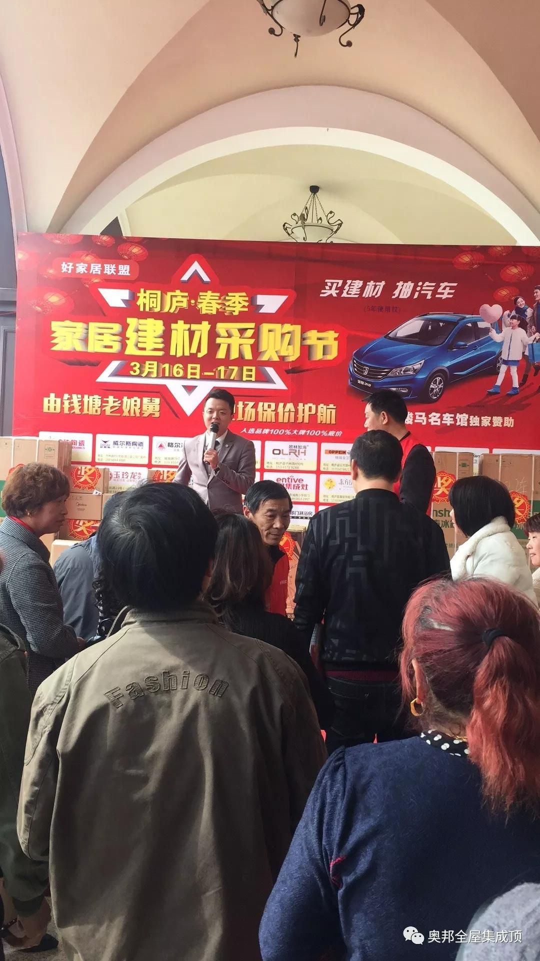 微信圖片_20190318144814