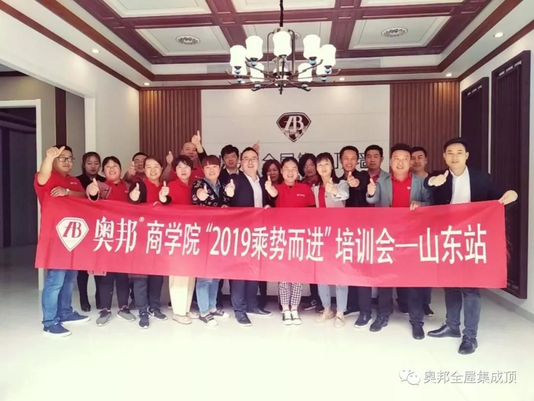 微信圖片_20190423144619