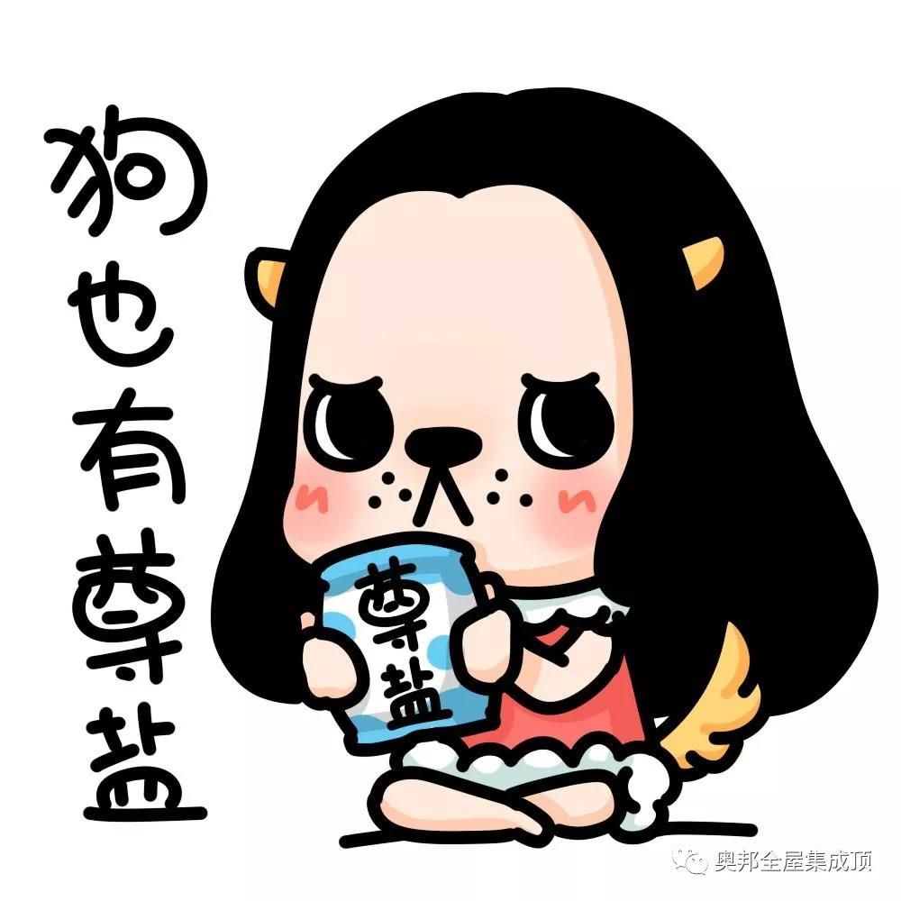 微信圖片_20191029141354 微信圖片_20191029141354