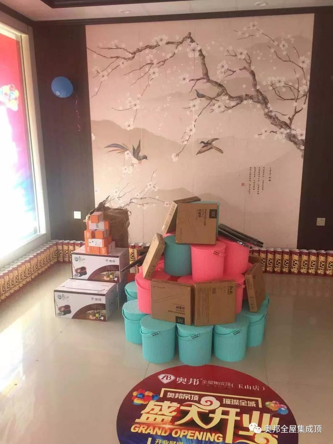 微信圖片_20191029154948