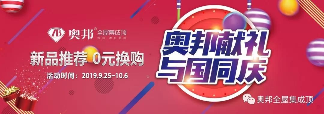 微信圖片_20191029155330 微信圖片_20191029155330