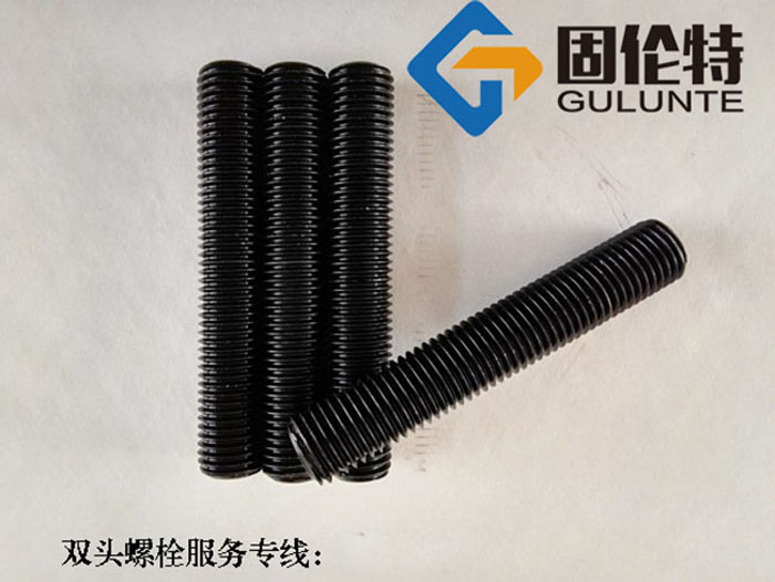 英制10.9級雙頭螺栓標(biāo)準(zhǔn),雙頭螺栓廠家直銷批發(fā)價格