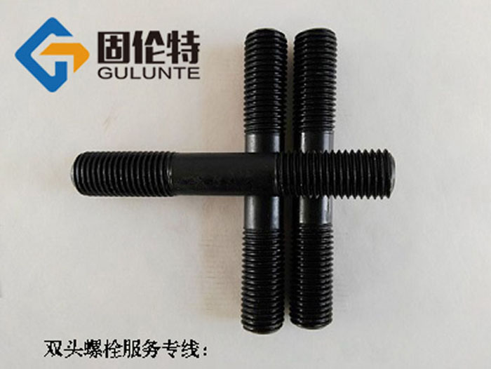 全牙雙頭螺栓廠家直銷批發價格,hg20613標準雙頭螺栓制造廠家