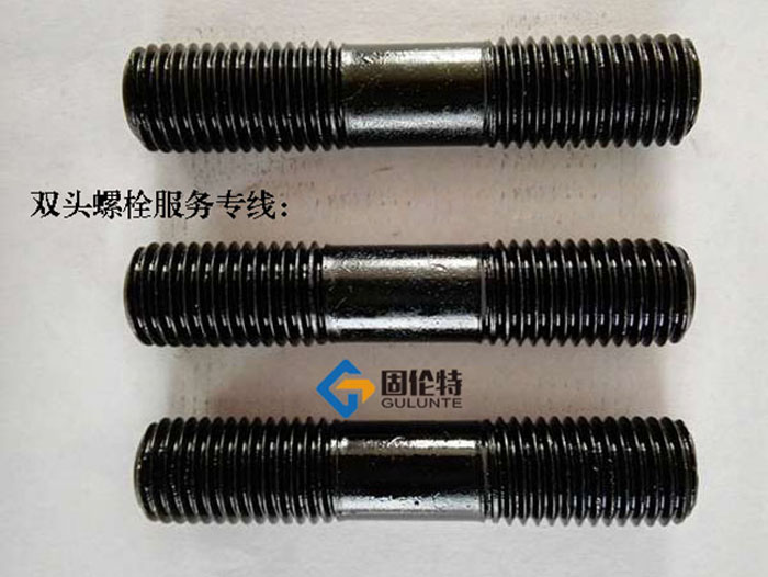 雙頭螺栓加工生產(chǎn)廠家