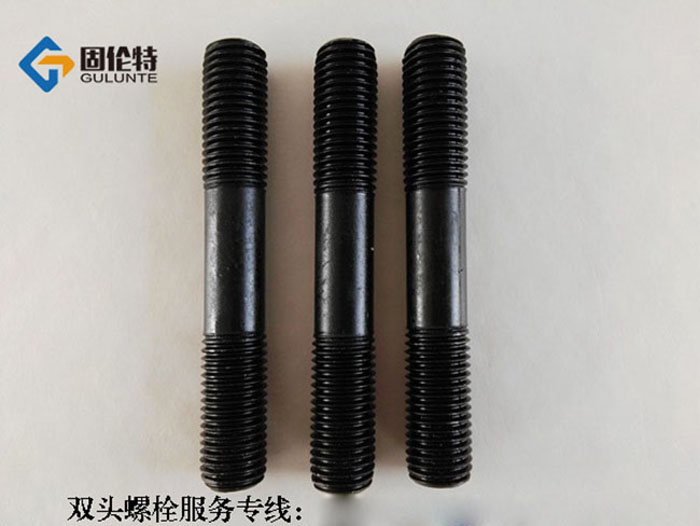 風力發電雙頭螺栓廠家