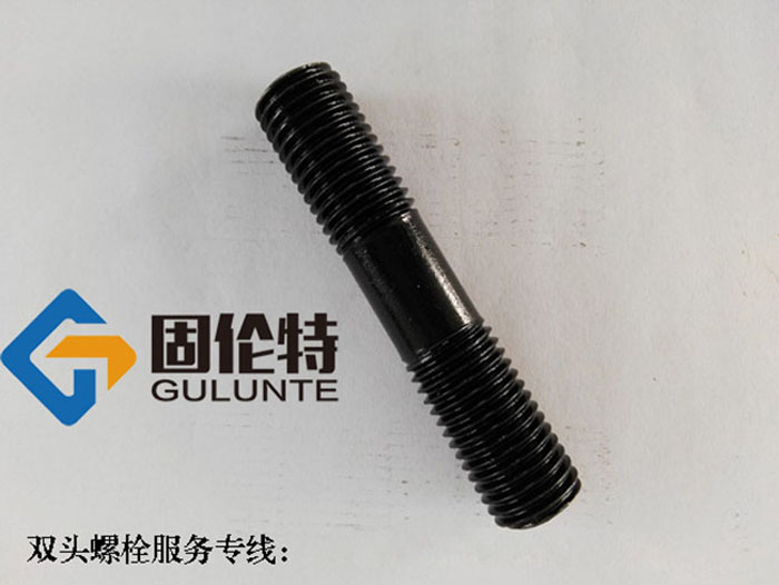 10.9級(jí)雙頭螺栓型號(hào)及尺寸規(guī)格表,hg20613標(biāo)準(zhǔn)雙頭螺栓生產(chǎn)廠家