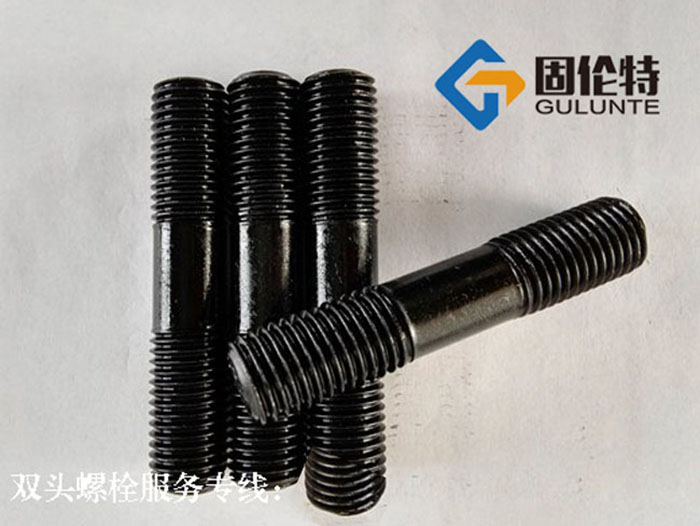 高溫高壓hg20613標準雙頭螺栓生產廠家,10.9級雙頭螺栓的廠家直銷批發價格